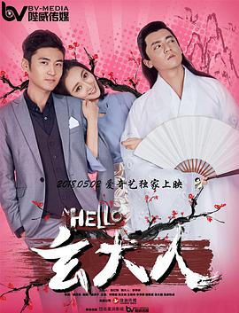 欧美色哟哟
