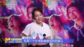 很美的小姨子